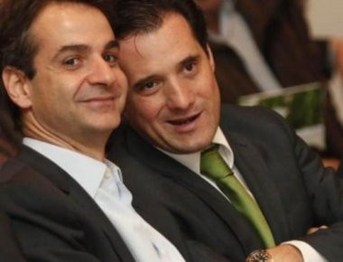 Απειλεί με εξεταστικές Πολάκη και Ξανθό ο Άδωνις όταν θα κυβερνήσει